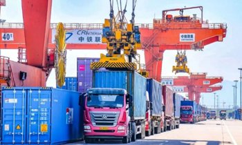 The construction of the "Belt and Road" Timber Trading Center project is being accelerated