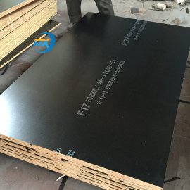 F17 Film Faed Plywood