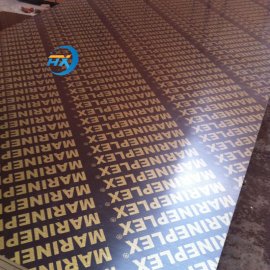 MARINEPLEX Film Faced Plywood