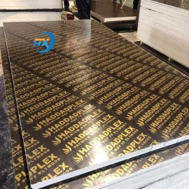 Film Faced Plywood with Designed Logo