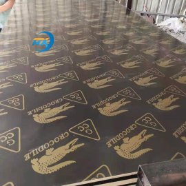 Crocodile Phenolic board