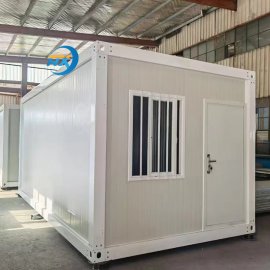 Space Folding Container House