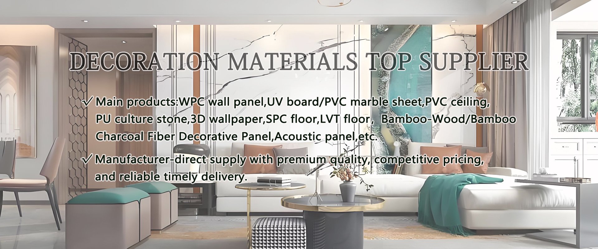 DECORATIVE MATERIALS